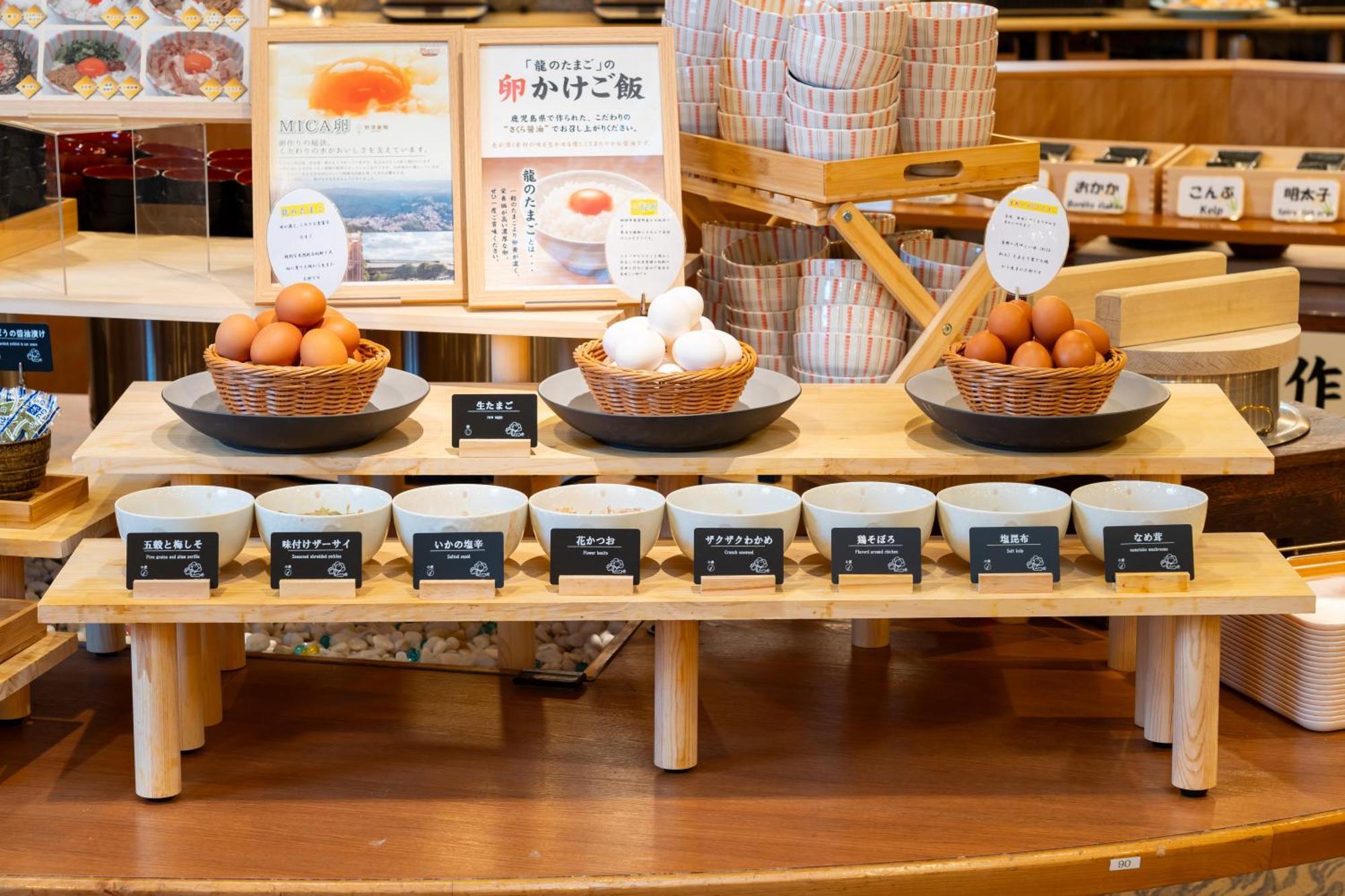 奈良广场酒店