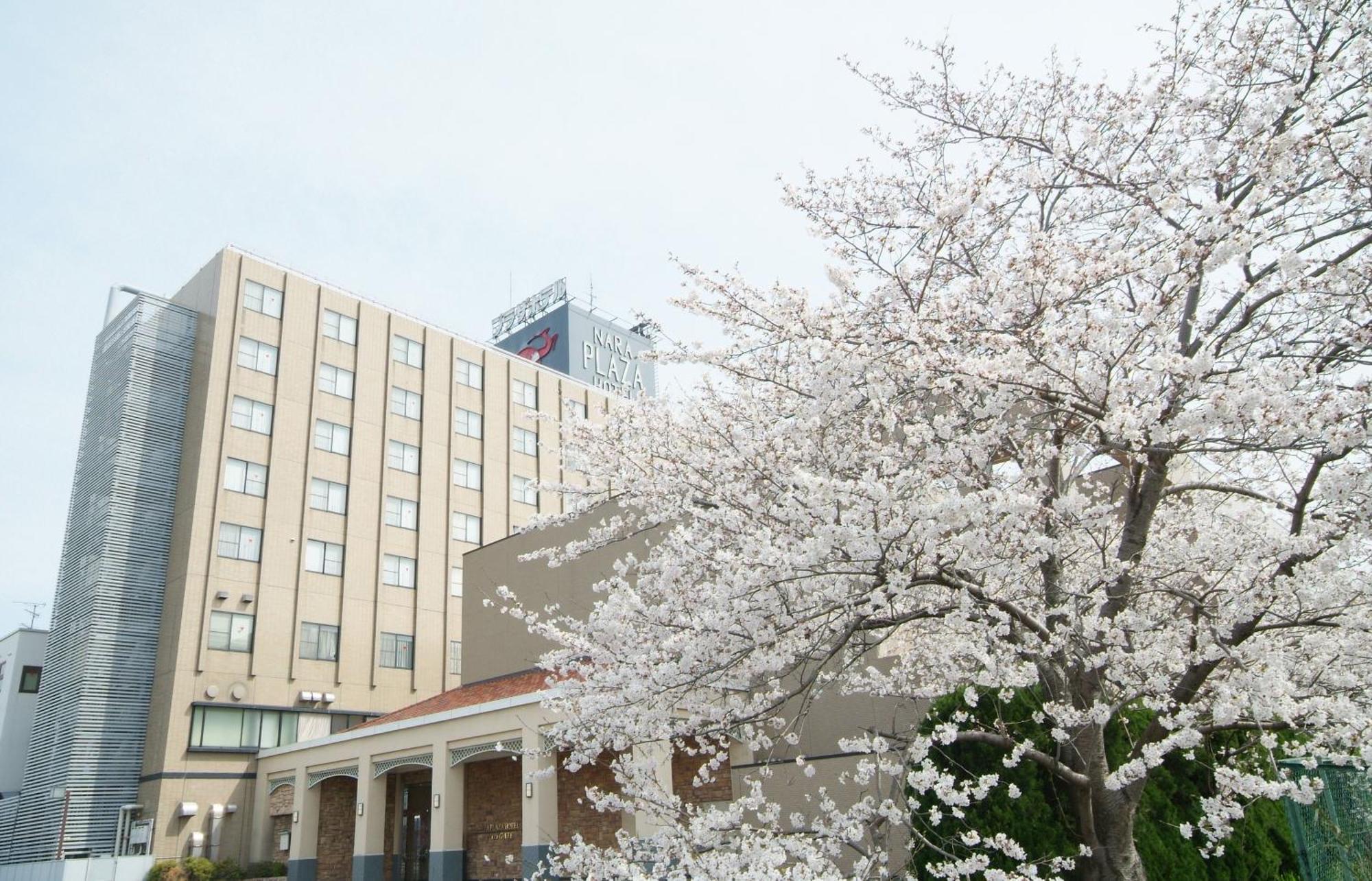 Nara Plaza Tenri