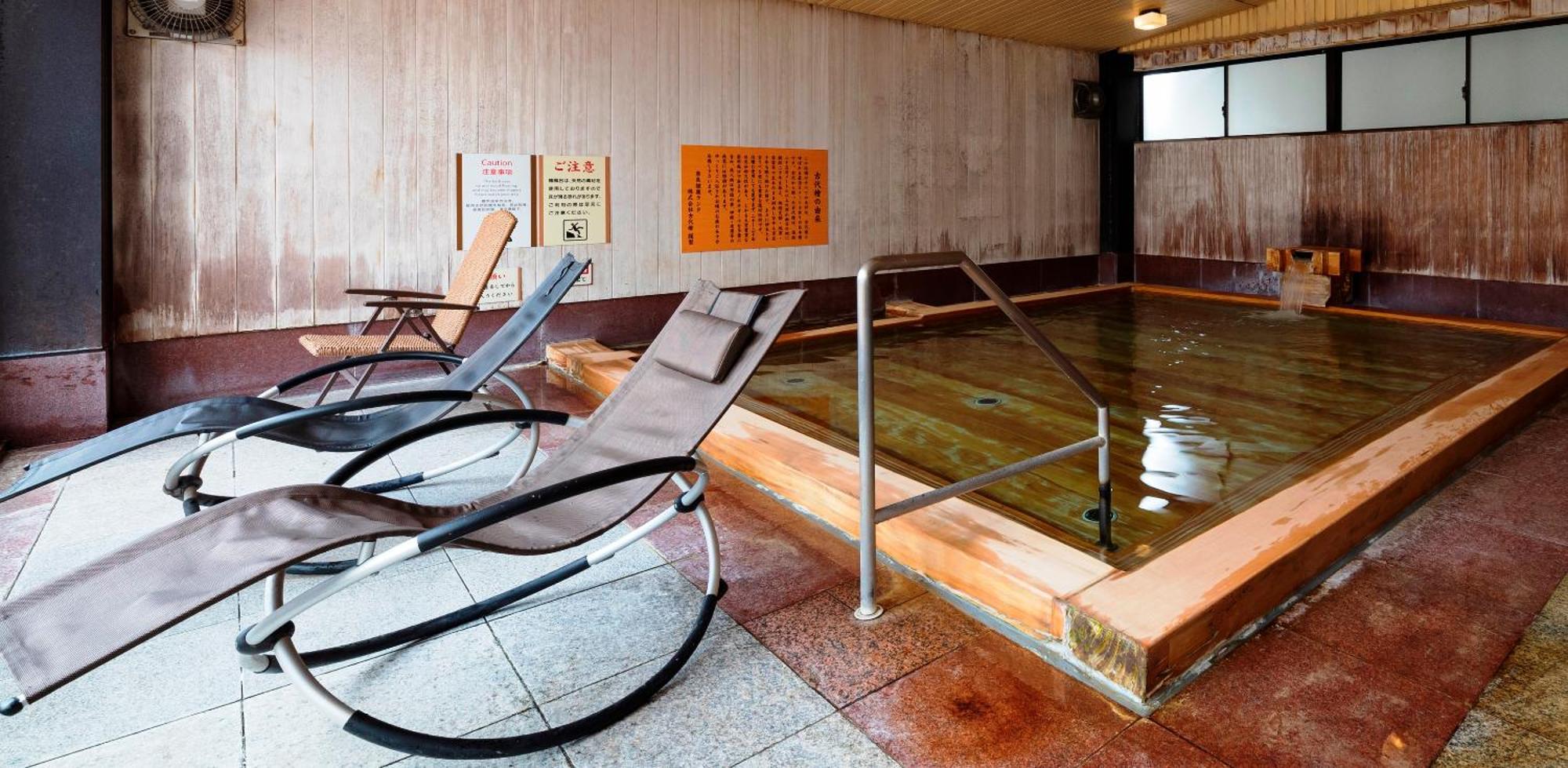 Nara Plaza 3*