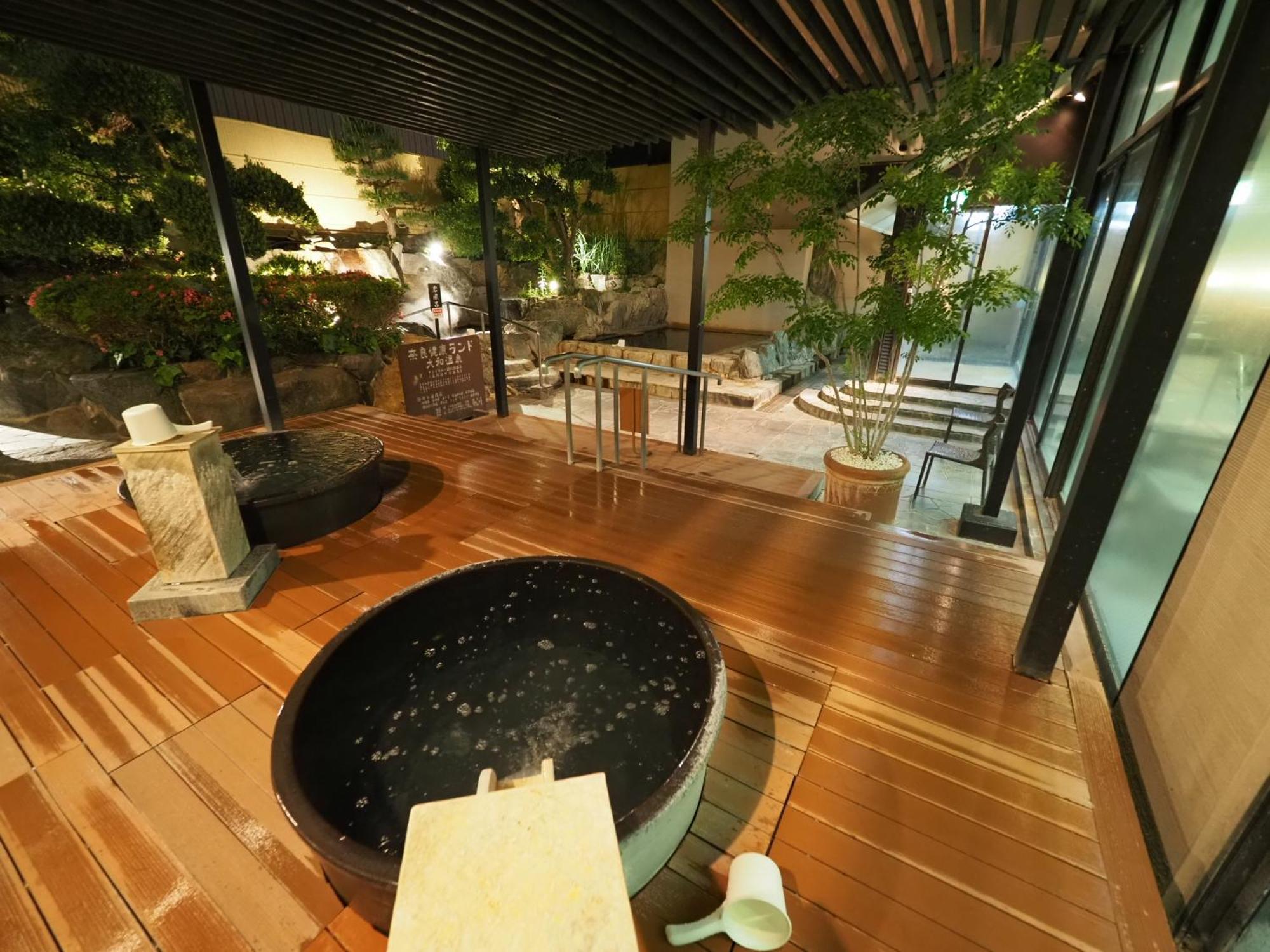 Nara Plaza 3*