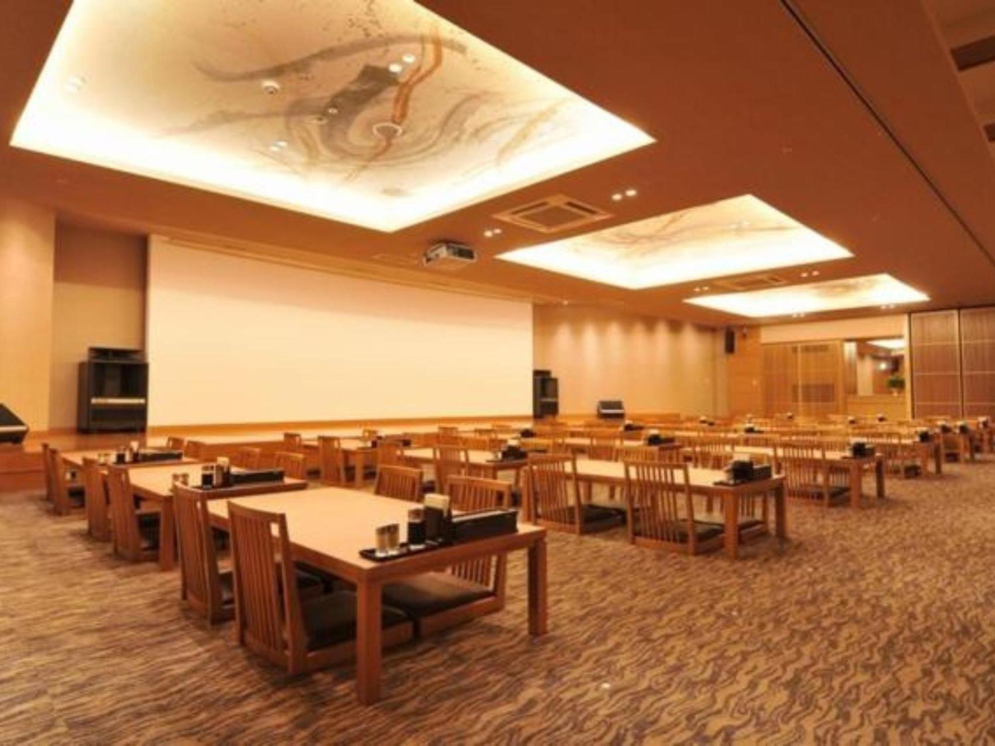 Nara Plaza Hotel 3*